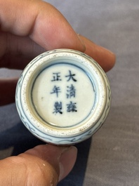 Five Chinese blue, white and copper-red snuff bottles, 19/20th C.