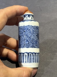 Five Chinese blue, white, copper-red and ge-type snuff bottles, Xuande, Yongzheng and Wan Yu 玩玉 mark, 18/19th C.