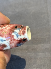 A Chinese blue, white and copper-red 'dragon' snuff bottle, Chenghua mark, 18th C.