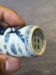 Three Chinese blue, white and copper-red snuff bottles, 19/20th C.