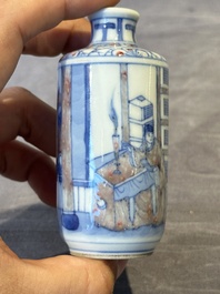 Four Chinese blue, white and copper-red snuff bottles and a blue and white snuff bottle, 19/20th C.