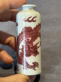 A Chinese copper-red 'dragon' snuff bottle, 18/19th C.