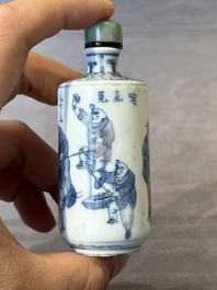 Three Chinese blue, white and copper-red snuff bottles, 19/20th C.