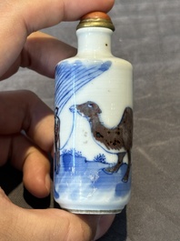 Seven various Chinese porcelain snuff bottles, Yongzheng and Qianlong mark, 19/20th C.