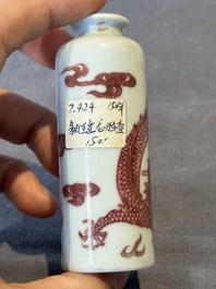 A Chinese copper-red 'dragon' snuff bottle, 18/19th C.