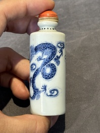 Seven various Chinese porcelain snuff bottles, Yongzheng and Qianlong mark, 19/20th C.