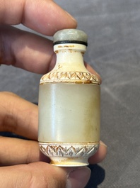 Two small Chinese jade vases and two snuff bottles, 19th C.