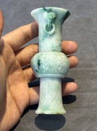 Two small Chinese jade vases and two snuff bottles, 19th C.