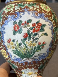 A Chinese Beijing enamel vase with floral design, 19/20th C.