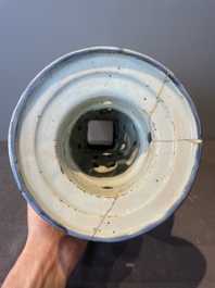 A rare Chinese blue and white openworked incense burner, Ming