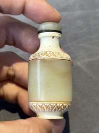Two small Chinese jade vases and two snuff bottles, 19th C.