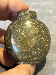 Five Chinese jade and hardstone snuff bottles, 20th C.