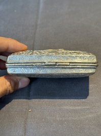 A fine Mongolian parcel-gilt silver 'qilin' box, 18/19th C.