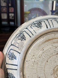 Two Chinese blue and white jars, a stem cup, a bowl and a censer, Chenghua mark, Ming