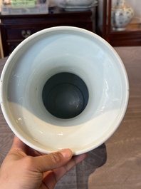 A fine Chinese blue, white and copper-red 'magpie and pine tree' vase, Yongzheng/Qianlong