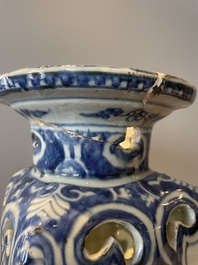 A rare Chinese blue and white openworked incense burner, Ming