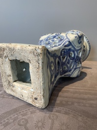 A rare Chinese blue and white openworked incense burner, Ming