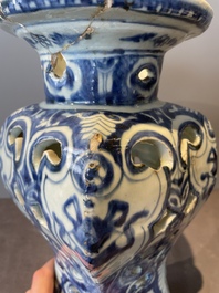 A rare Chinese blue and white openworked incense burner, Ming