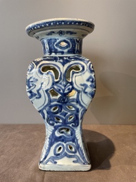 A rare Chinese blue and white openworked incense burner, Ming