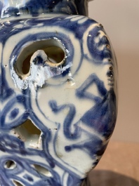 A rare Chinese blue and white openworked incense burner, Ming