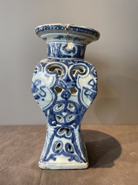 A rare Chinese blue and white openworked incense burner, Ming