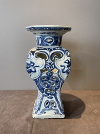 A rare Chinese blue and white openworked incense burner, Ming
