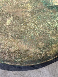 A Chinese archaic bronze tripod vessel and cover, 'ding 鼎', Eastern Zhou, Spring and Autumn period