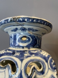 A rare Chinese blue and white openworked incense burner, Ming