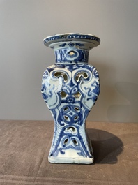 A rare Chinese blue and white openworked incense burner, Ming