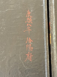 A fine rectangular Chinese lacquered and painted wooden box, signed Fen Yang Fu 汾陽府, dated 1669