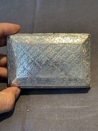 A fine Mongolian parcel-gilt silver 'qilin' box, 18/19th C.