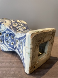 A rare Chinese blue and white openworked incense burner, Ming