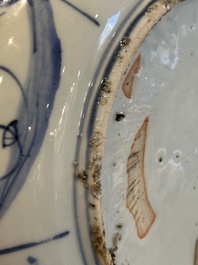 Two Chinese blue and white kraak porcelain dishes with figures, Wanli