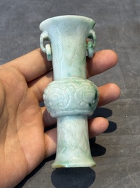 Two small Chinese jade vases and two snuff bottles, 19th C.