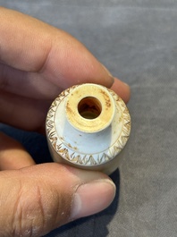 Two small Chinese jade vases and two snuff bottles, 19th C.