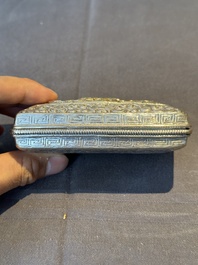 A fine Mongolian parcel-gilt silver 'qilin' box, 18/19th C.