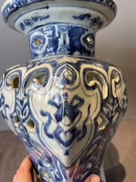 A rare Chinese blue and white openworked incense burner, Ming