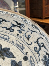 Two Chinese blue and white jars, a stem cup, a bowl and a censer, Chenghua mark, Ming