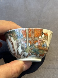 An exceptional Chinese famille rose semi-eggshell porcelain cup and saucer with fine figural design, Yongzheng