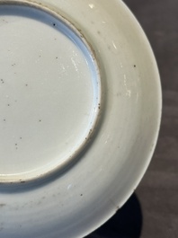 Two pairs of Chinese famille rose cups and saucers with pheasants and roosters, Yongzheng/Qianlong