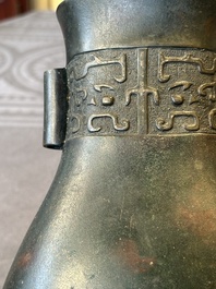 A Chinese silver-inlaid bronze arrow vase with Taotie design, 'touhu 投壺', Ming