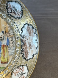 A Chinese Canton famille rose gilt-decorated cup and saucer and a famille verte tazza, 19th C.