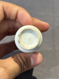 A Chinese famille rose 'Wu Shuang Pu' snuff bottle, 19th C.