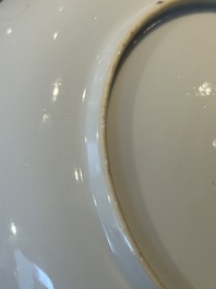 Five Chinese gilt-decorated eggshell porcelain 'phoenix' plates, Yongzheng