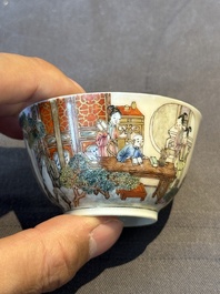 An exceptional Chinese famille rose semi-eggshell porcelain cup and saucer with fine figural design, Yongzheng