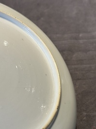 Five Chinese gilt-decorated eggshell porcelain 'phoenix' plates, Yongzheng