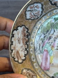 A Chinese Canton famille rose gilt-decorated cup and saucer and a famille verte tazza, 19th C.