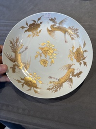 Five Chinese gilt-decorated eggshell porcelain 'phoenix' plates, Yongzheng