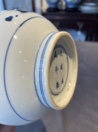 A Chinese blue and white bottle vase with court ladies and playing boys, Chenghua mark, Kangxi