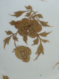 Five Chinese gilt-decorated eggshell porcelain 'phoenix' plates, Yongzheng